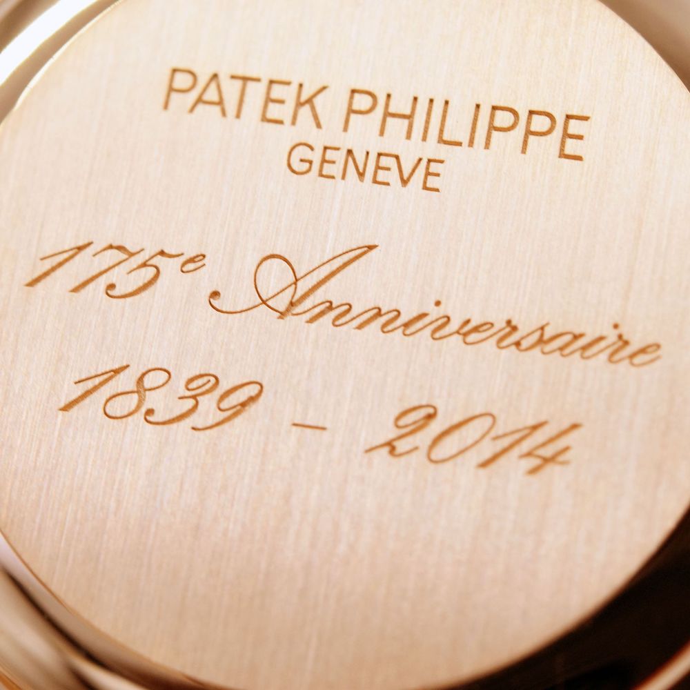 Patek Philippe / �ѥƥå� �ե���å� 175��ǯ��ǰ��ǥ� 7175R-001 ������������� �ࡼ��ե����� ���ɥ����� ��ư���ӻ��� #HK11459�ڹ����Ź�߸ˡ�