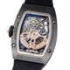 RICHARD MILLE / �ꥷ�㡼�롦�ߥ� RM07-01 RG TZP �֥�å�����ߥå� ��������ɥ��å� �ӻ���#HK11782X�ڹ����Ź�߸ˡ�