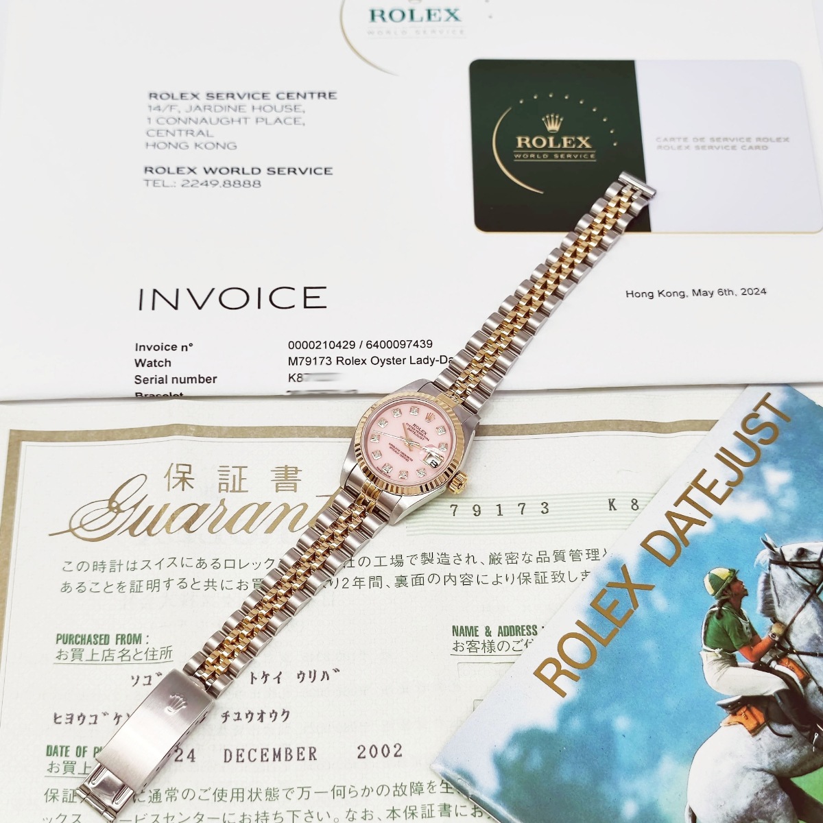 Rolex/����å��� dayjust �ǥ��ȥ��㥹��79173G  YGxSS �ԥ󥯥��ѡ���ʸ���� 10P������  #JP28291