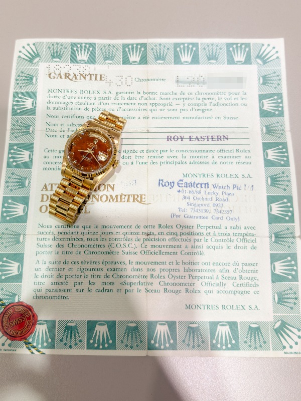 Rolex/����å��� Daydate �ǥ��ǥ���36 Ref.18238 Tiffany.co �ƥ��ե��ˡ� Wood Dial ���åɥ������ L���� K18YG#Jp28810