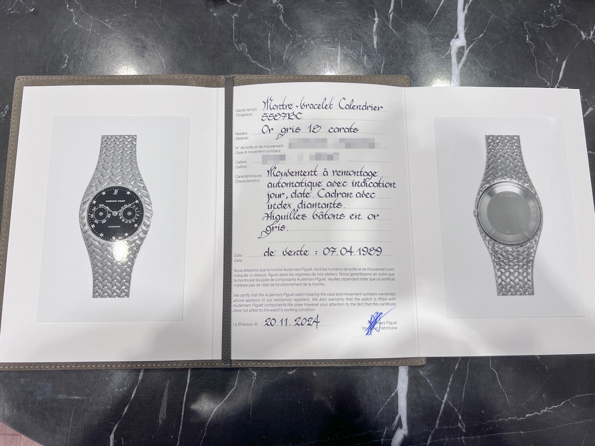 AUDEMARS PIGUET/�����ǥޥԥ�  Cobra Royal  5587BC   #JP28377