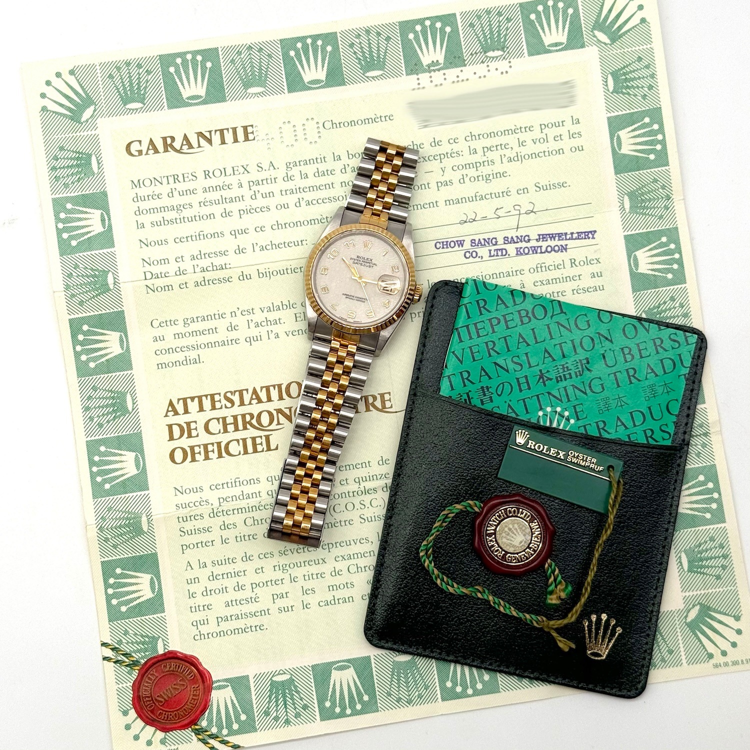Rolex/����å��� Datejust36 �ǥ��ȥ��㥹��36 16233 ����� K18YG�ڹ����Ź�߸ˡ�#HK11677
