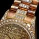 ROLEX/����å��� DAY-DATE 18138 Starry Sky Dial�ڹ����Ź�߸ˡ�#HK11059   