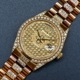 ROLEX/����å��� DAY-DATE 18138 Starry Sky Dial�ڹ����Ź�߸ˡ�#HK11059   