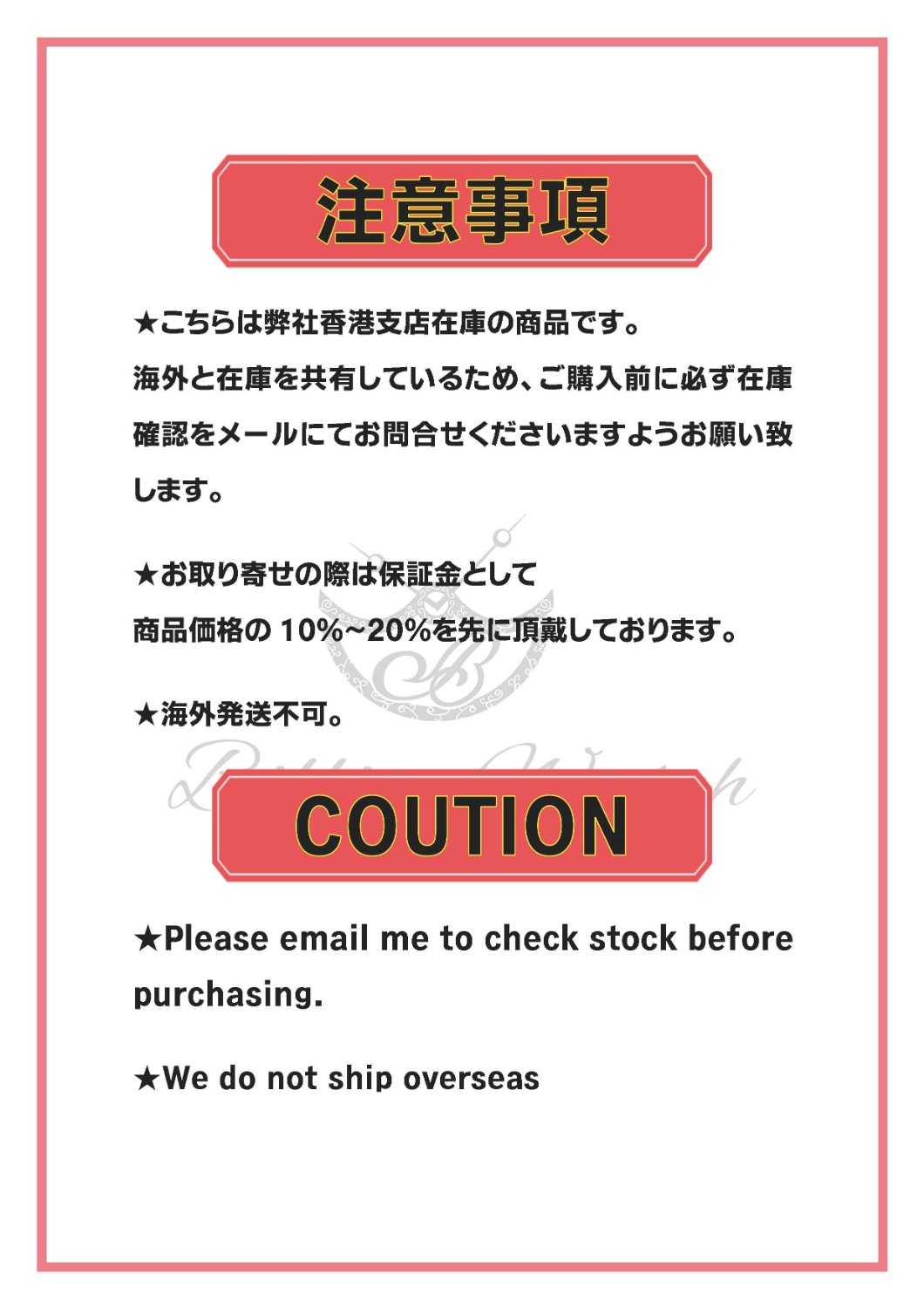 A.LANGE&SOHNE/���&������ 730.032F/LS7340AC��1815 �ȥ�����ӥ�� #HK9923