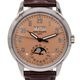 Patek Philippe / �ѥƥå� �ե���å� �����ɥ���ץꥱ�������ѡ��ڥ��奢�륫������ 5320G-011 #HK11578�ڹ����Ź�߸ˡ�