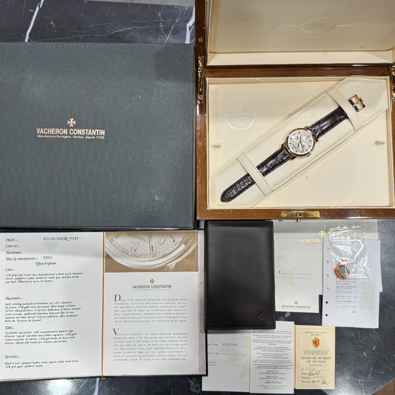 Vacheron Constantin/����������󡦥��󥹥��󥿥� ����ӥ�1755 85250/000R-9143 #BW00985