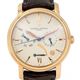 Vacheron Constantin/����������󡦥��󥹥��󥿥� ����ӥ�1755 85250/000R-9143 #BW00985