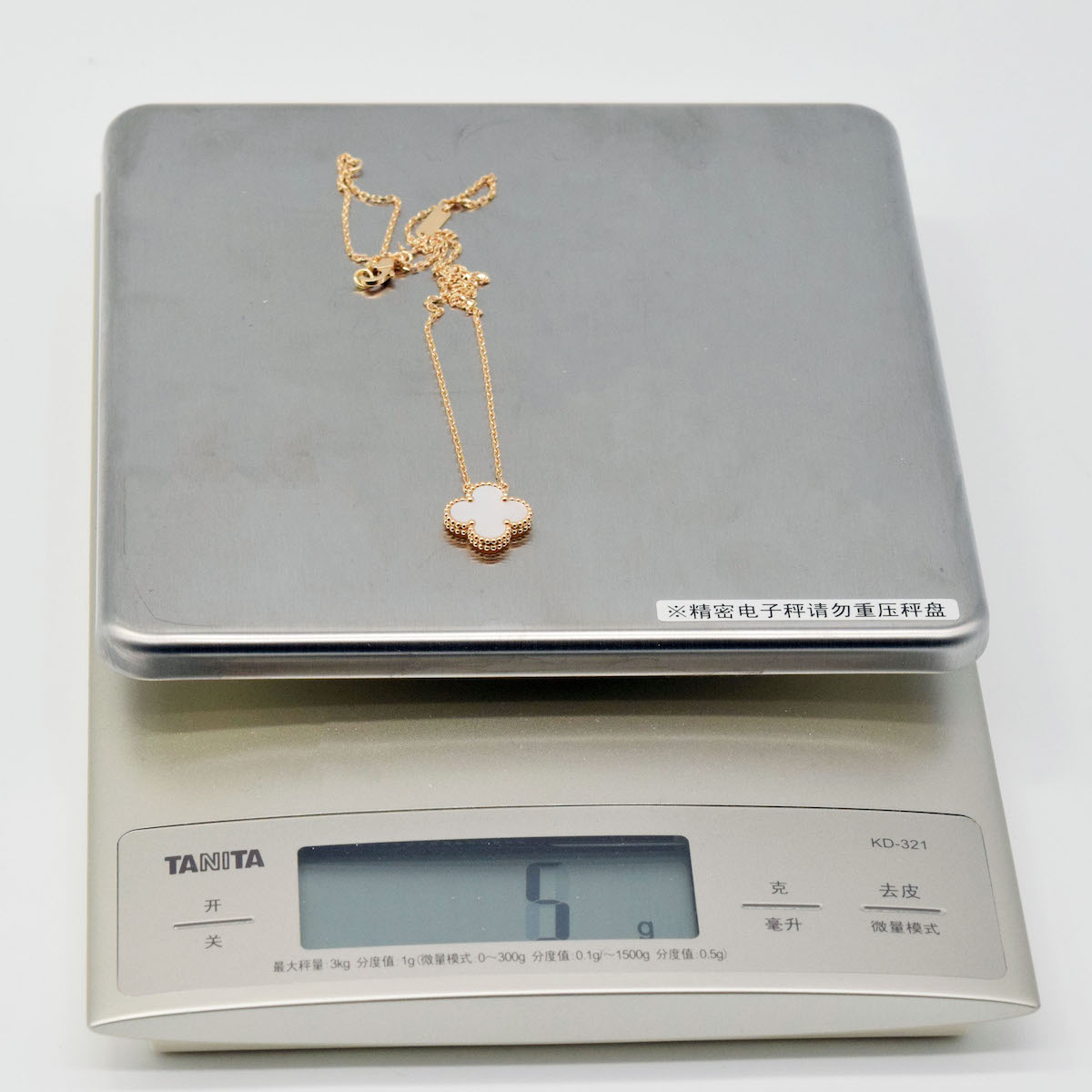 Van Cleef & Arpels/�����󥯥꡼�ա������ڥ�  ������ơ�������ϥ�֥� �ڥ����� VCARA45900 ��������������� K18YG �ޥ������֥ѡ��� �ͥå��쥹 ��ǥ����� #HK11474