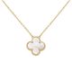 Van Cleef & Arpels/�����󥯥꡼�ա������ڥ�  ������ơ�������ϥ�֥� �ڥ����� VCARA45900 ��������������� K18YG �ޥ������֥ѡ��� �ͥå��쥹 ��ǥ����� #HK11474