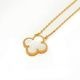 Van Cleef & Arpels/�����󥯥꡼�ա������ڥ�  ������ơ�������ϥ�֥� �ڥ����� VCARA45900 ��������������� K18YG �ޥ������֥ѡ��� �ͥå��쥹 ��ǥ����� #HK11474