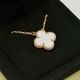 Van Cleef & Arpels/�����󥯥꡼�ա������ڥ�  ������ơ�������ϥ�֥� �ڥ����� VCARA45900 ��������������� K18YG �ޥ������֥ѡ��� �ͥå��쥹 ��ǥ����� #HK11474