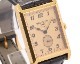 Patek Philippe/�ѥƥå� �ե���å� Tiffany Gondolo ����ɡ��� 5109R-001 #HK9332�ڹ����Ź�߸ˡ�