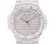�ڥ��������PATEK PHILIPPE/�ѥƥå��ե���å� Nautilus �Ρ����饹 5719G/10G ���ե��������� �������४������ �ӻ��� #jp27276