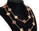 Van Cleef & Arpels/�����󥯥꡼�ա������ڥ� VCARP7R00 Vintage Alhambra ������ơ��� ����ϥ�֥� �ͥå��쥹 20������� �����ͥꥢ��18K YG #Jp28761