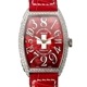 FRANCK MULLER/�ե�󥯥ߥ�顼 5850 CH D TTL SWL WG Crazy hours   #JP28462