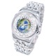 PATEK PHILIPPE/�ѥƥå��ե���å� COMPLICATIONS 5131/1P-001�ڹ����Ź�߸ˡ�#HK11198