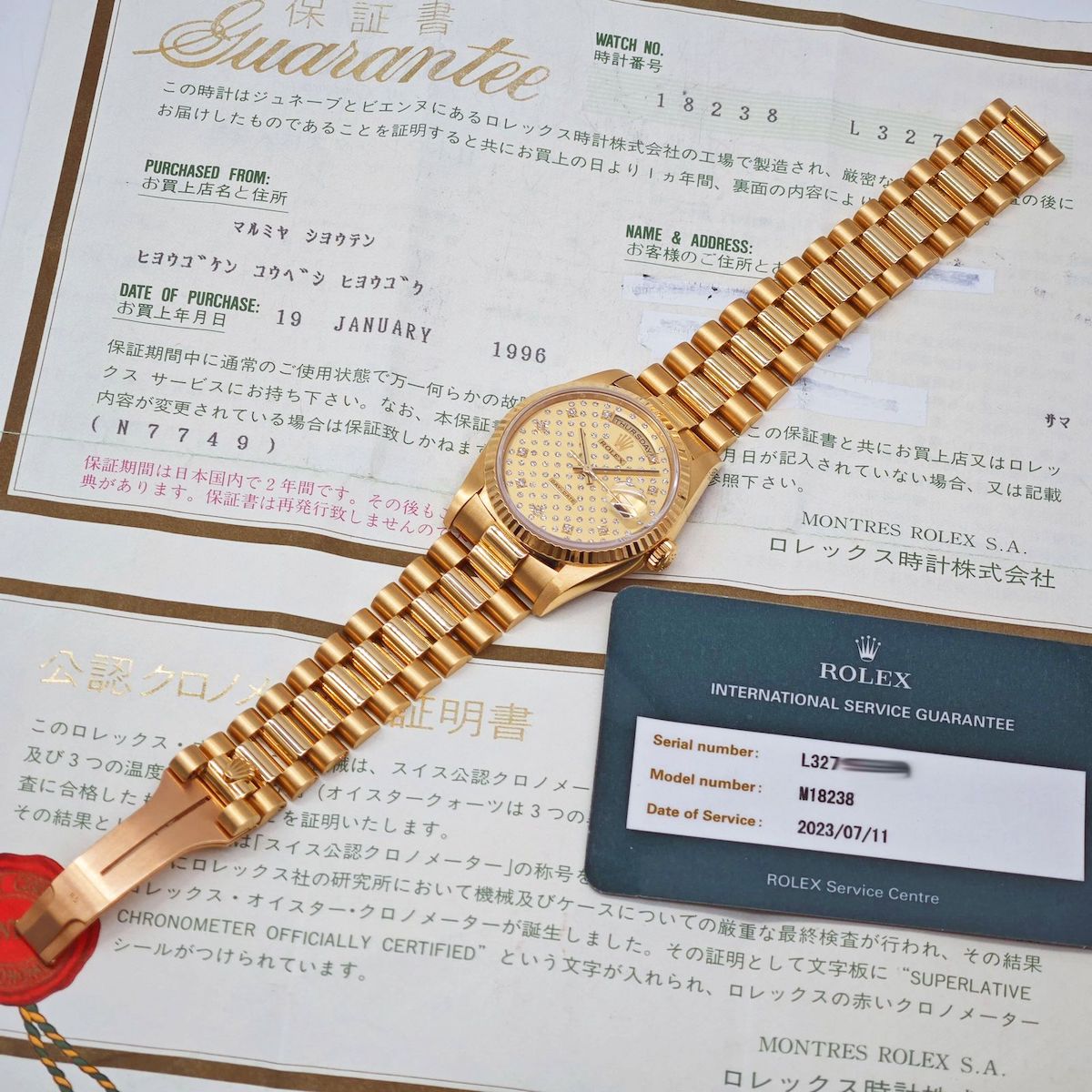 ROLEX/����å�����DAYDATE  18238A #HK11281