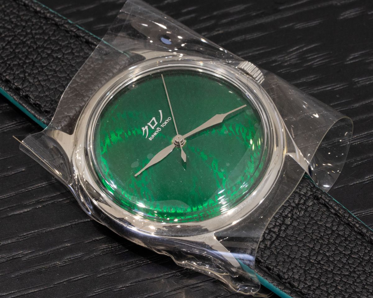 KURONO BUNKYŌ TOKYO/�����Υ֥󥭥祦�ȥ����祦 �����ɼ����Ļ� ���ܥ��å� #JP27425