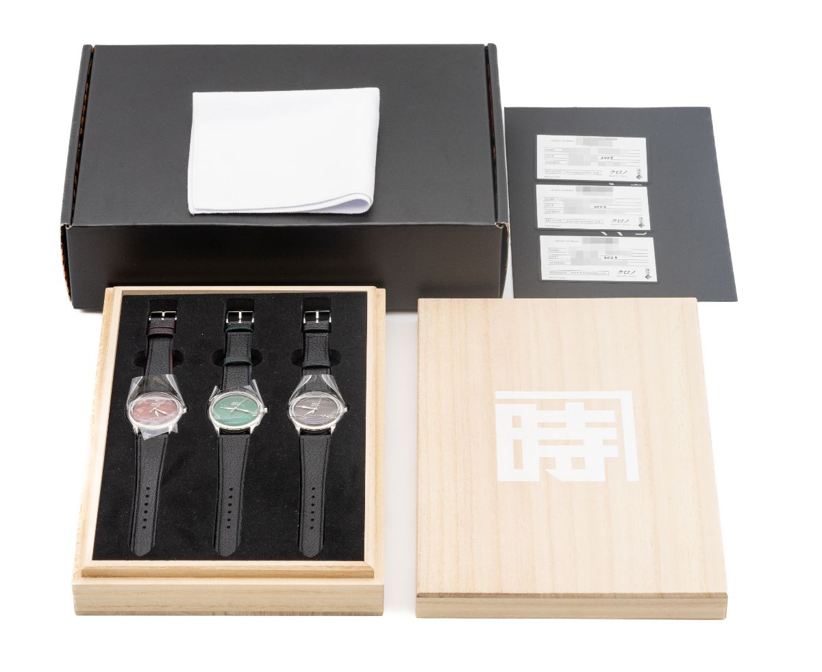 KURONO BUNKYŌ TOKYO/�����Υ֥󥭥祦�ȥ����祦 �����ɼ����Ļ� ���ܥ��å� #JP27425