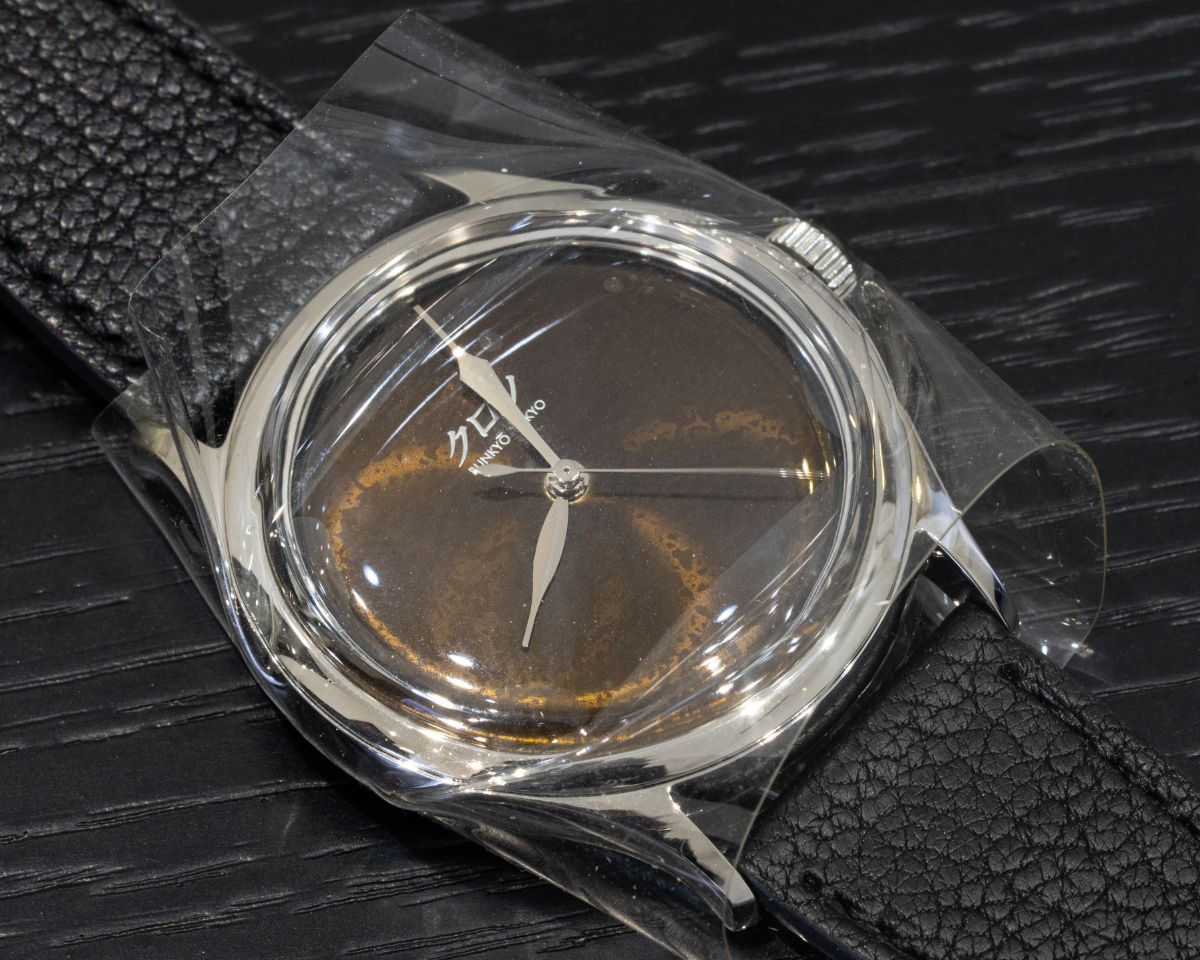 KURONO BUNKYŌ TOKYO/�����Υ֥󥭥祦�ȥ����祦 �����ɼ����Ļ� ���ܥ��å� #JP27425