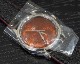 KURONO BUNKYŌ TOKYO/�����Υ֥󥭥祦�ȥ����祦 �����ɼ����Ļ� ���ܥ��å� #JP27425