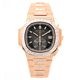 Patek Philippe/�ѥƥå��ե���å� NAUTILUS�Ρ����饹 5980/1400R-011 18K RG�ڹ����Ź�߸ˡ�#HK11613