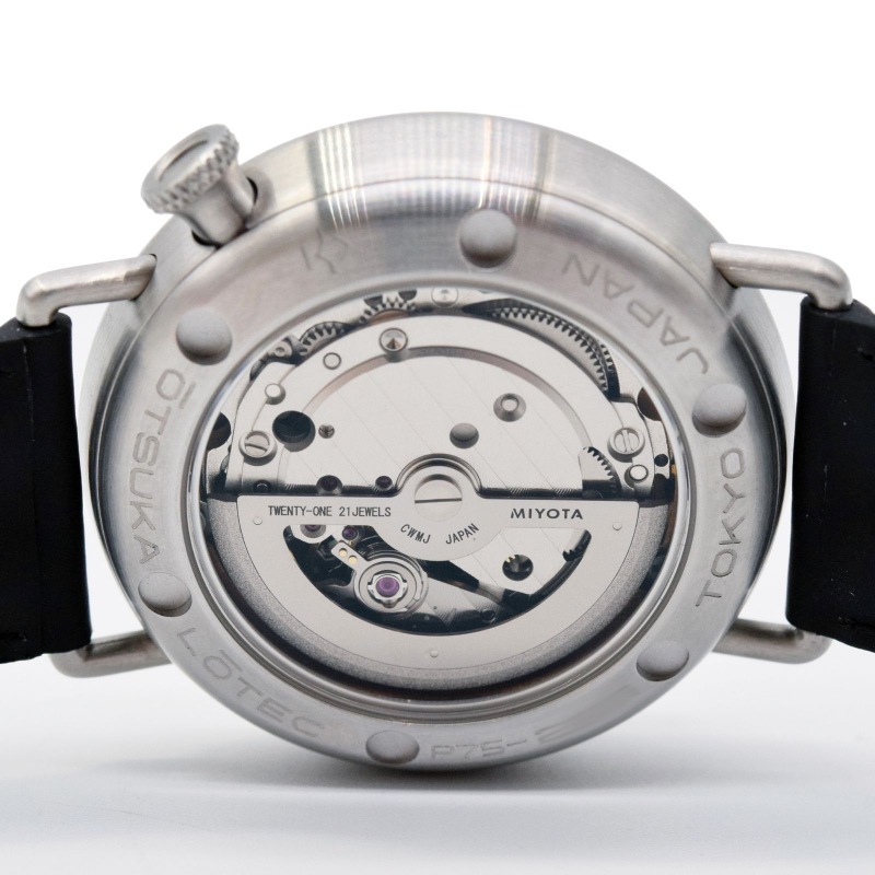 Otsuka Lotec/���ͥ����ƥå� No. 7.5 #JP28700