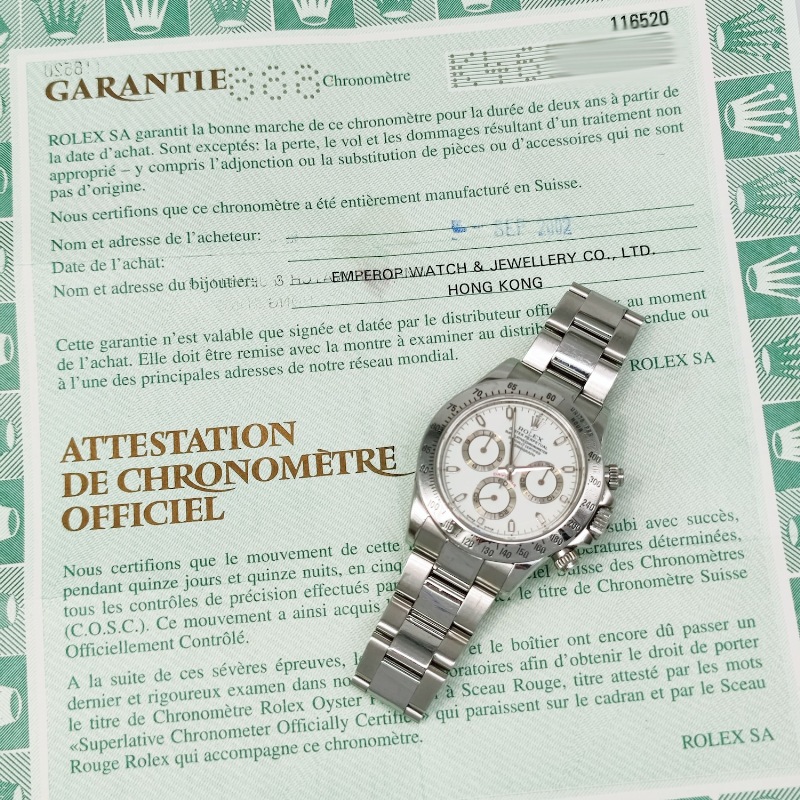 ROLEX/����å��� 116520 DAYTONA #HK10883