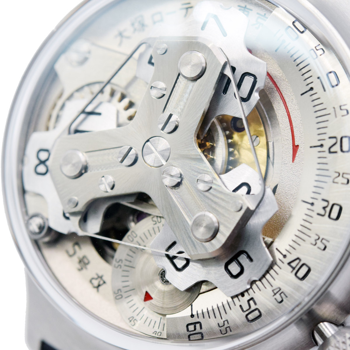 Otsuka Lotec/���ͥ����ƥå� No.5�� #HK11491