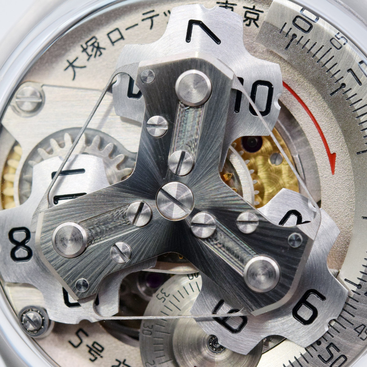 Otsuka Lotec/���ͥ����ƥå� No.5�� #HK11491