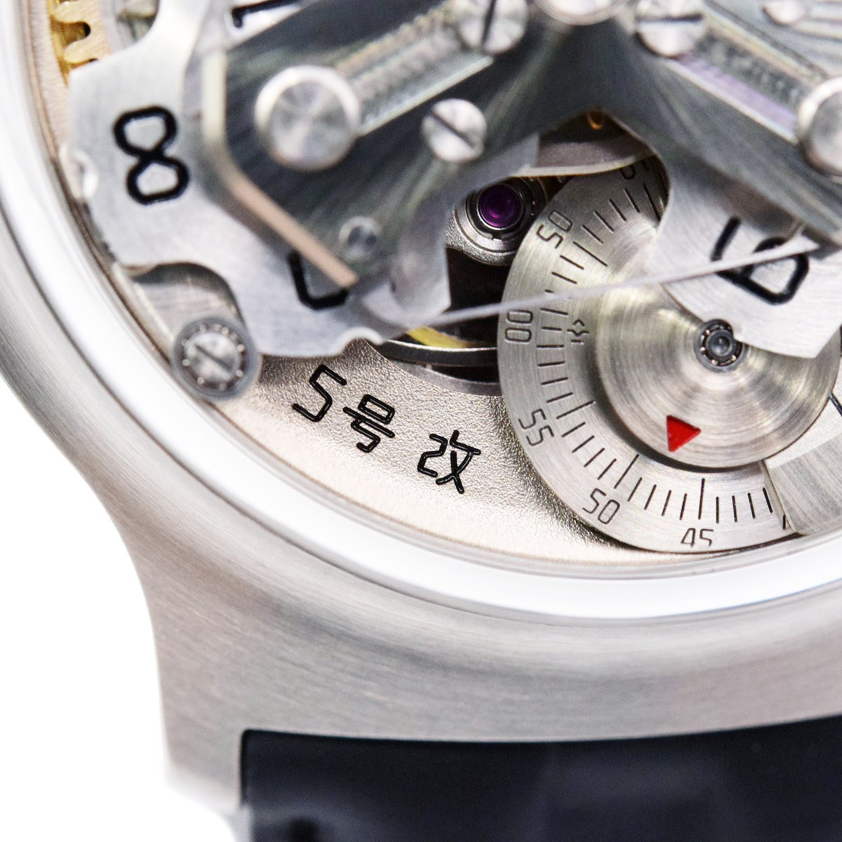 Otsuka Lotec/���ͥ����ƥå� No.5�� #HK11491