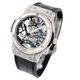HUBLOT/���֥�  Classic fusion 505.NX.0170.LR.0904 #HK11607 �ڹ����Ź�߸ˡ�