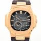 Patek Philippe/�ѥƥå� �ե���å� �Ρ����饹 5712R-001��Tiffany & Co.�ץ���ܥ졼������ǥ� �ӻ��� #HK11843�ڹ����Ź�߸ˡ�