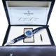 PATEK PHILIPPE/�ѥƥå��ե���å� COMPLICATIONS 5961P-001�ڹ����Ź�߸ˡ�#HK11247