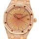 Audemars Piguet/�����ǥޥԥ� Royal Oak ������륪���� 15502OR.ZZ.1222OR.01 18K RG�ڹ����Ź�߸ˡ�#HK11705