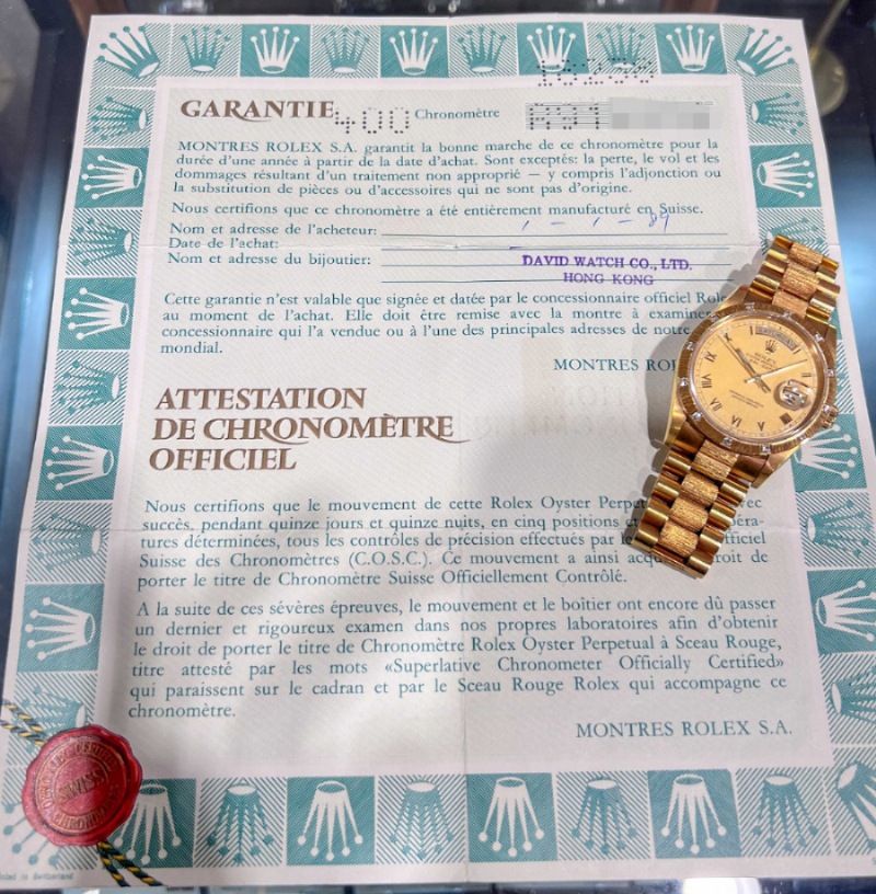 ROLEX/����å�����DAYDATE 18308 #JP28256