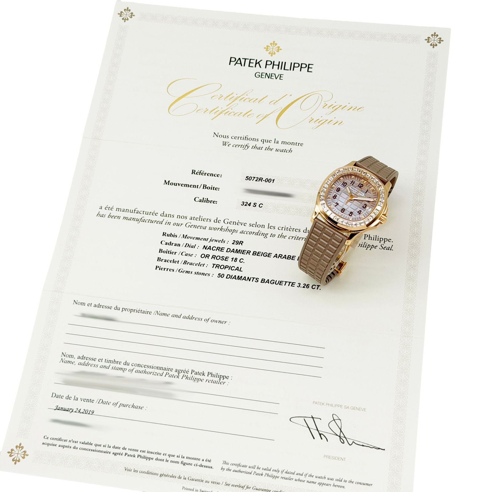 PATEK PHILIPPE / �ѥƥå��ե���å� AQUANAUT 5072R-001�ڹ����Ź�߸ˡ�#HK11616