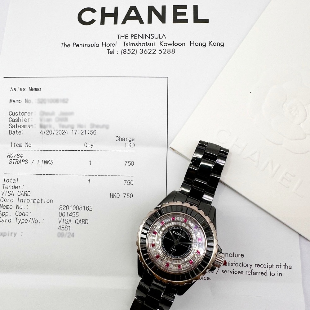 ����������10�ܡ�CHANEL/����ͥ� J12 Joaillerie H2684  K18WG/����ߥå�/���������  ��ư������ǥ������ӻ��� #HK10855