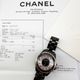 ����������10�ܡ�CHANEL/����ͥ� J12 Joaillerie H2684  K18WG/����ߥå�/���������  ��ư������ǥ������ӻ��� #HK10855