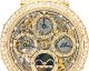 Audemars Piguet/�����ǥޡ��ԥ� ������ƥ������ࡦ�ѡ��ڥ��奢�롦������ȥ� �ѡ��ڥ��奢�륫��������������ɡ�5582BA #JP27299