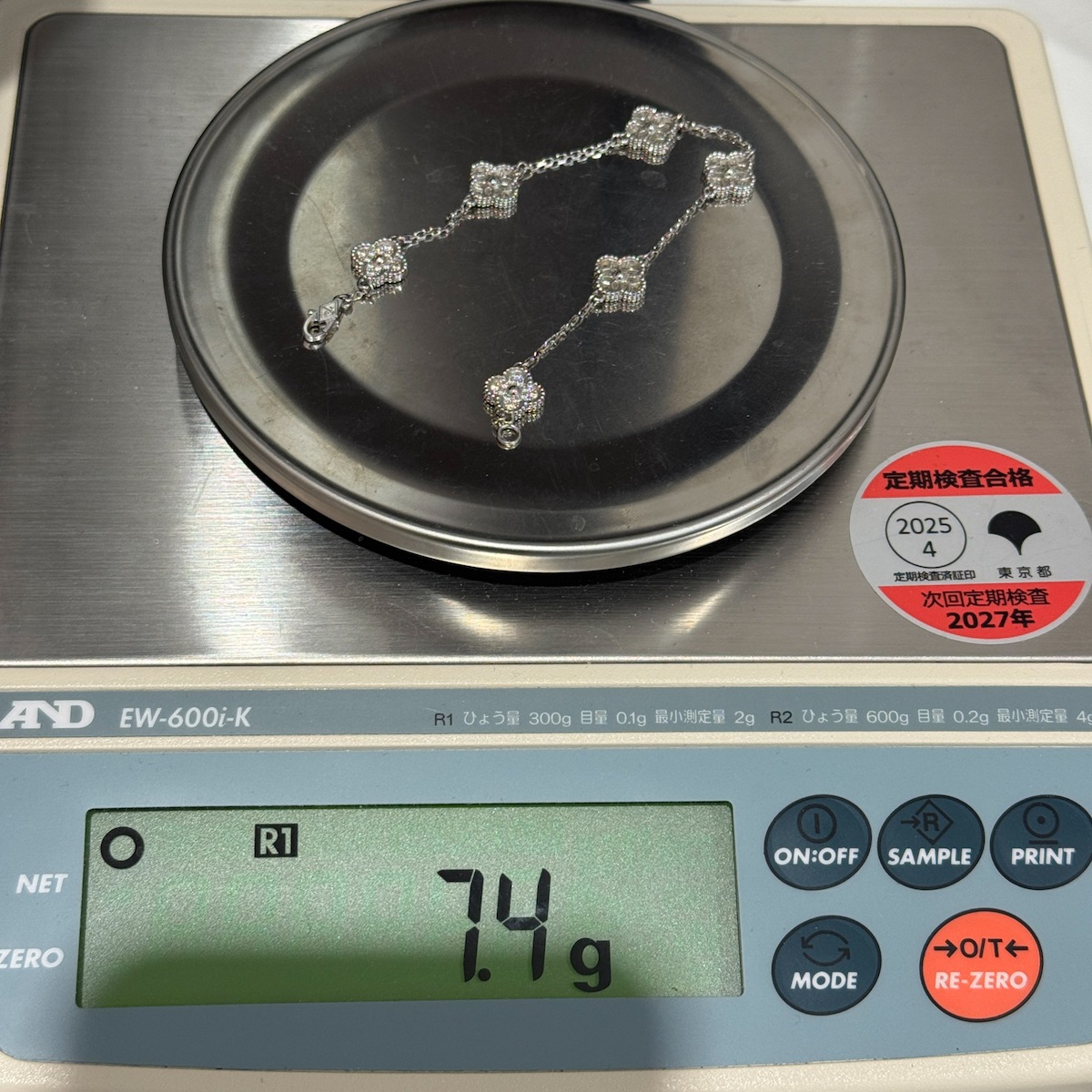 VAN CLEEF&ARPELS/�����󥯥꡼�ա������ڥ� VCAR085700  Vintage Alhambra  #Bw01284