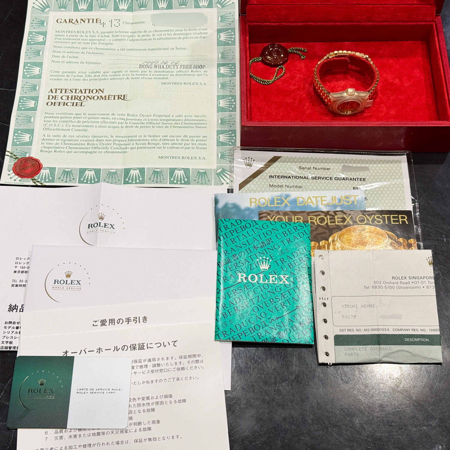 �f�C�g�W���X�g 69178G [10P�_�C�� �v���W�f���g�u���X���b�g �V�����p���S�[���h]