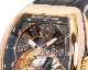 FRANCK MULLER/�ե�󥯥ߥ�顼 V 45 T GR CS 5N NR5N Vanguard #JP28375