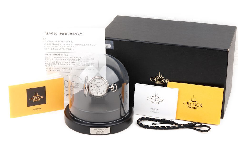 SEIKO/����������CREDOR 120th Anniversary��Poket Watch��GXAY995��#JP24421