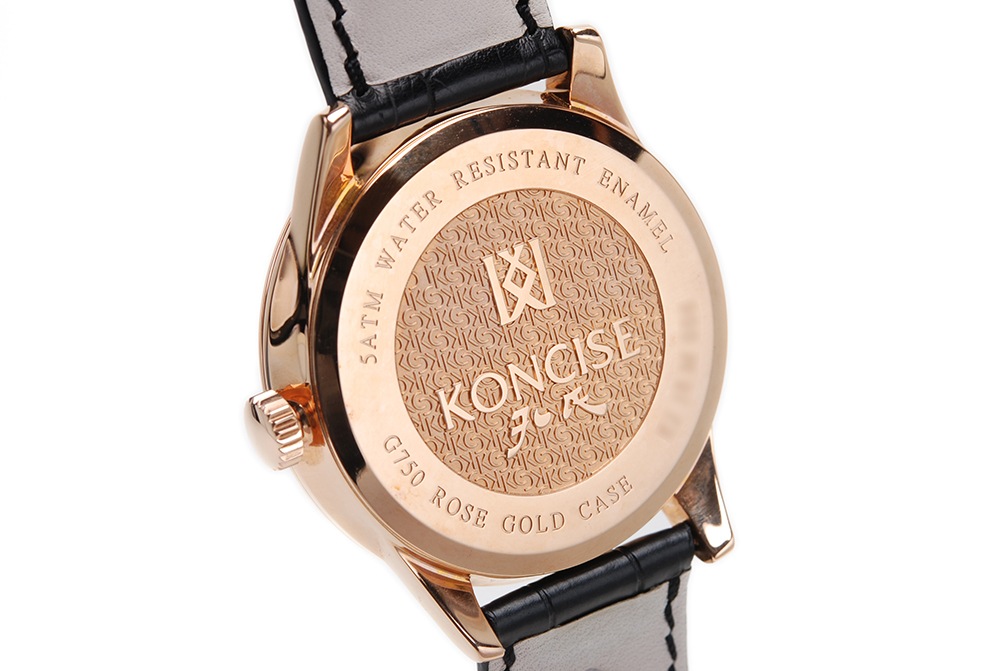 koncise dragon dial #JP26911