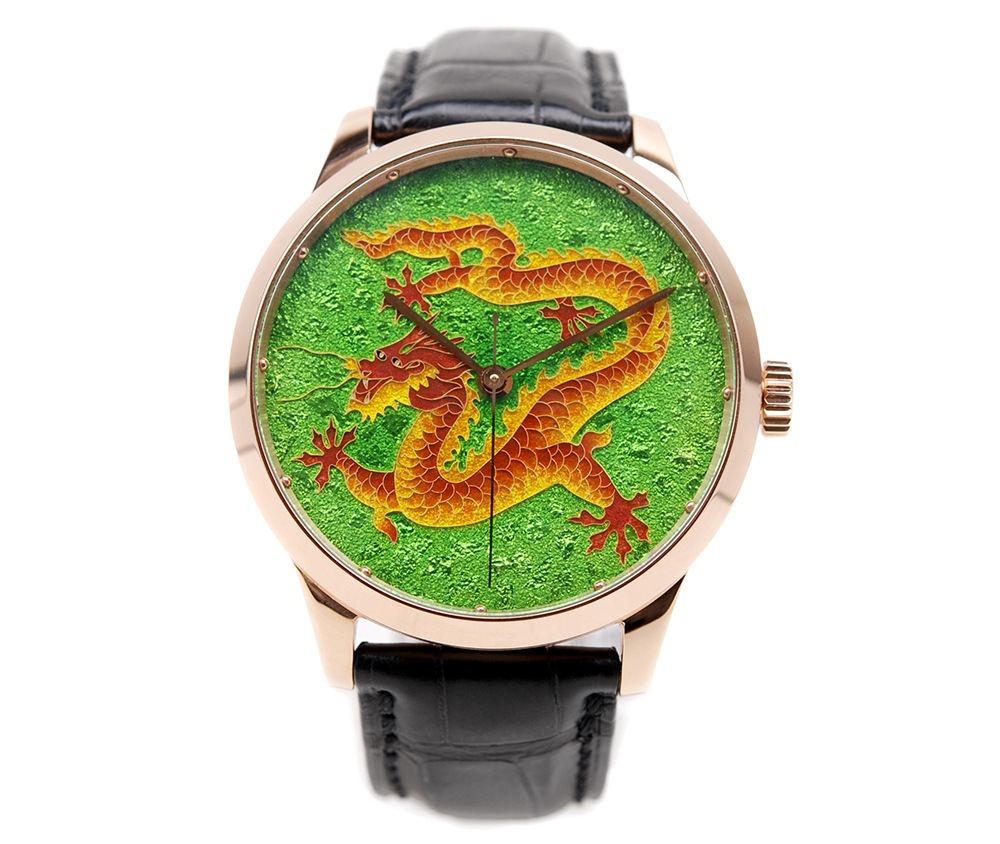 koncise dragon dial #JP26911