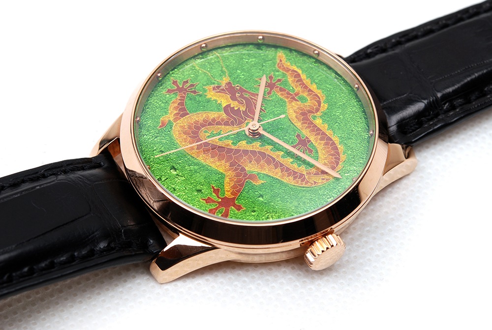 koncise dragon dial #JP26911