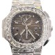 Patek Philippe/ �ѥƥå����ե���å� ��5990/1400G-001 Nautilus Travel Time ���������ʡ�JP28133