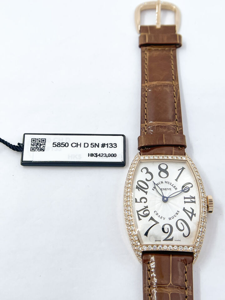 FRANCK MULLER/�ե�󥯥ߥ�顼Crazy Hour 5850CH 45x31 D5N �ڹ����Ź�߸ˡ�#HK10420